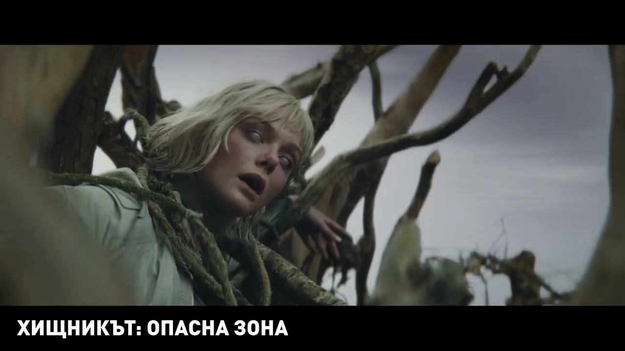 Cinema City Summer Trailers Recap