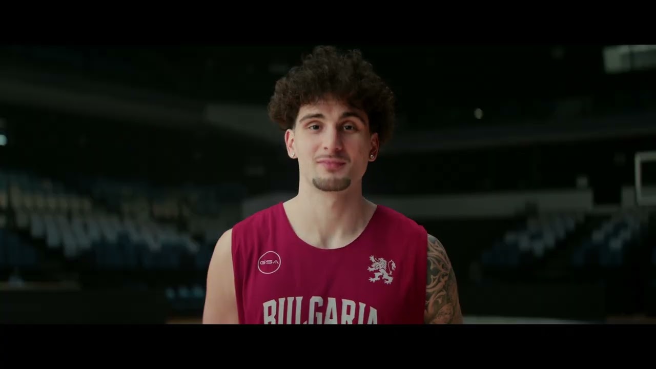 Bulgarian National Team New Jerseys 2026