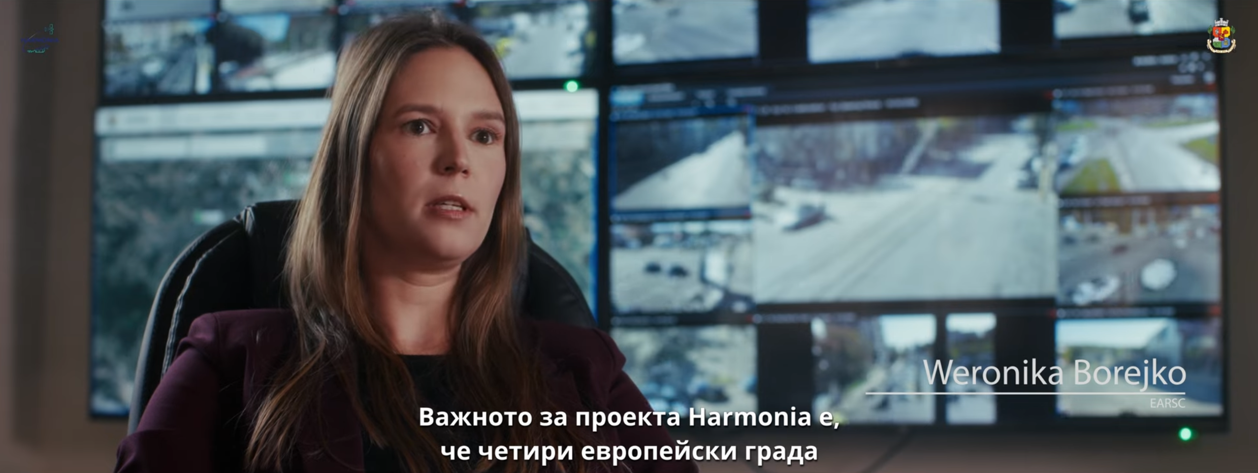 Project Harmony